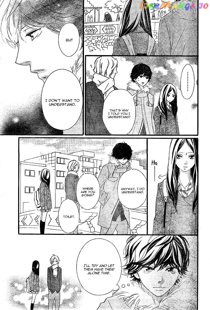 Ao Haru Ride, Chapter 38 image 24